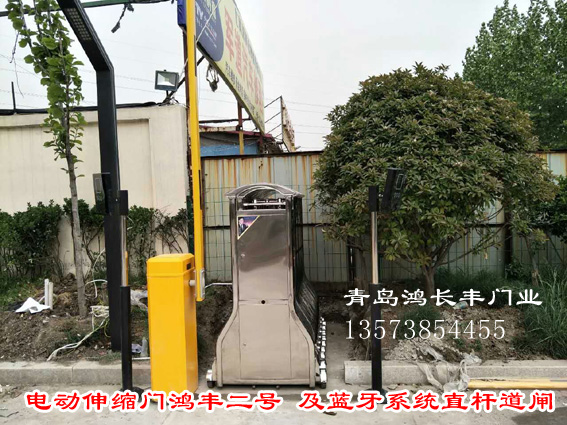 青岛电动门,青岛道闸挡车器,青岛电动伸缩门,青岛停车场车牌识别系统