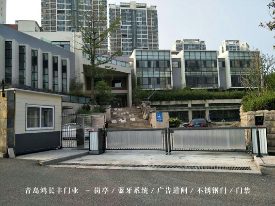 青岛电动门,青岛道闸挡车器,青岛电动伸缩门,青岛停车场车牌识别系统