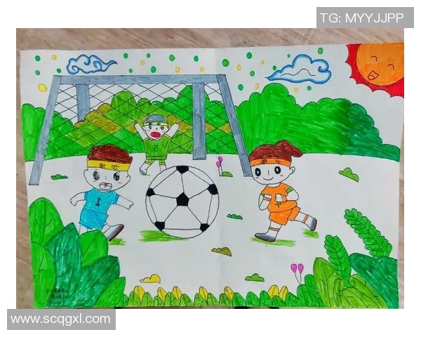 足球最纯粹的魅力在于热爱与坚持的精神传承